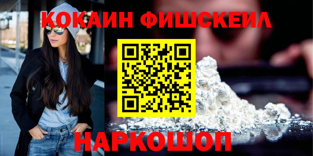 Cocaine Боливия Маркс