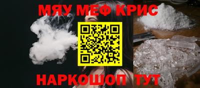 MDMA Premium VHQ Бугуруслан