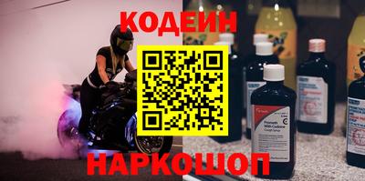 не бодяженный Будённовск