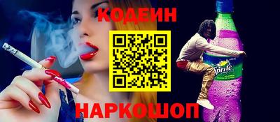 не бодяженный Будённовск
