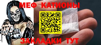 не бодяженный Будённовск