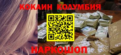 MDMA Premium VHQ Бугуруслан