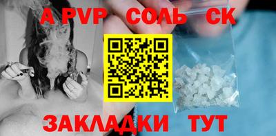не бодяженный Будённовск