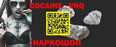 не бодяженный Будённовск