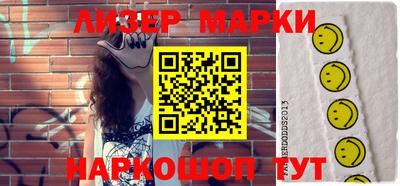 MDMA Premium VHQ Бугуруслан