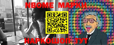 MDMA Premium VHQ Бугуруслан