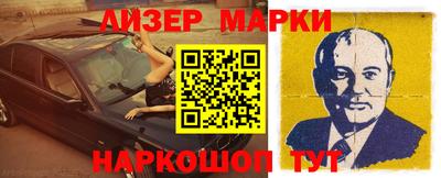 не бодяженный Будённовск
