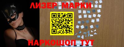 не бодяженный Будённовск