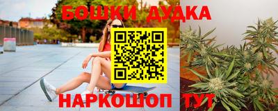 не бодяженный Будённовск