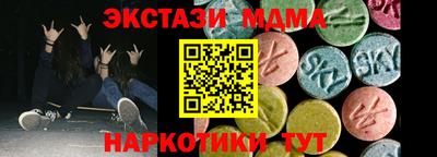 не бодяженный Будённовск