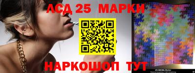 не бодяженный Будённовск