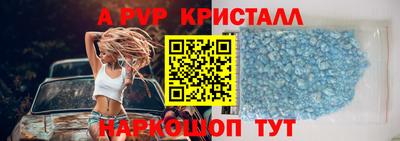 не бодяженный Будённовск