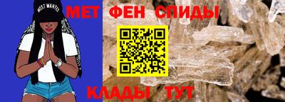 MDMA Premium VHQ Бугуруслан