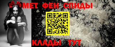 MDMA Premium VHQ Бугуруслан