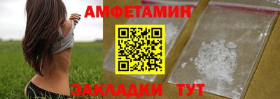MDMA Premium VHQ Бугуруслан