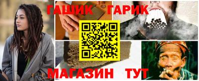 MDMA Premium VHQ Бугуруслан