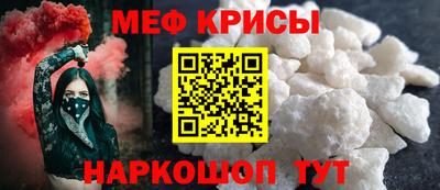 не бодяженный Будённовск