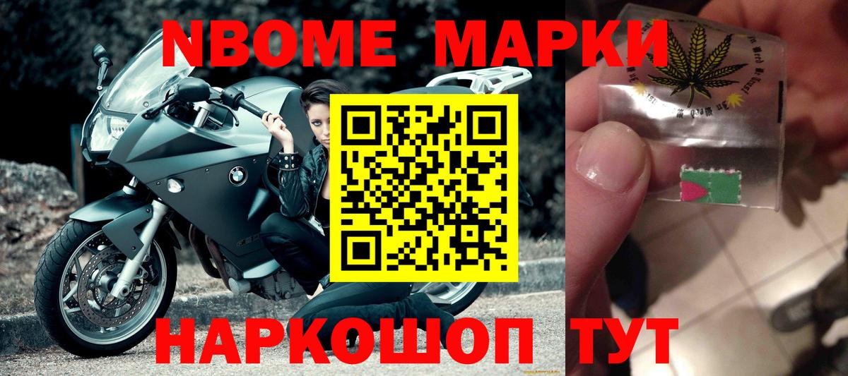 LSD-25 экстази кислота  Вход с VPN  Лсд 25 экстази ecstasy  Маркс 