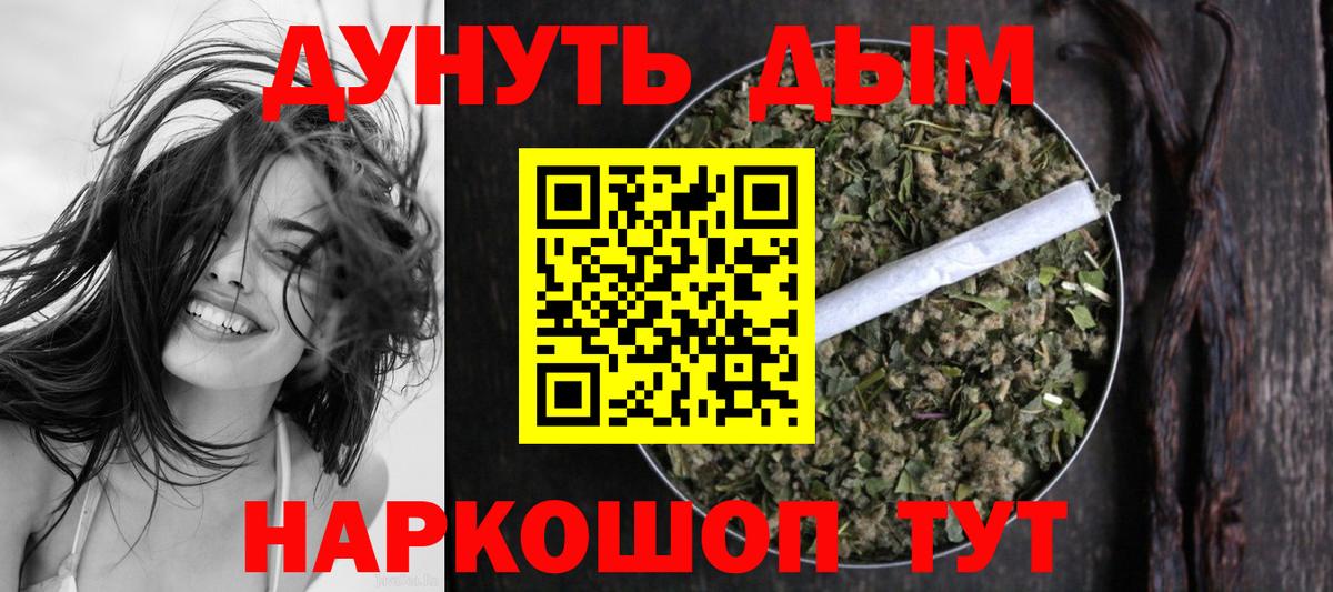 Конопля SATIVA & INDICA Маркс